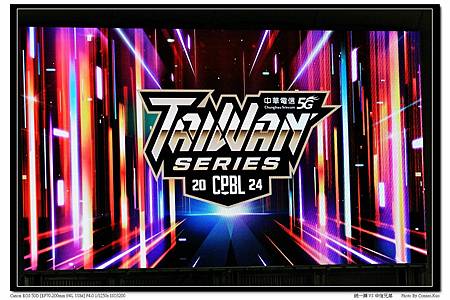 統一獅 VS 中信兄弟 統一獅 VS 中信兄弟