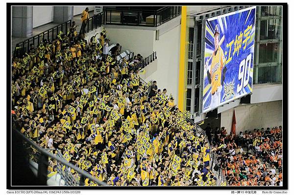 統一獅 VS 中信兄弟