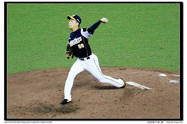 中信兄弟 VS 統一獅