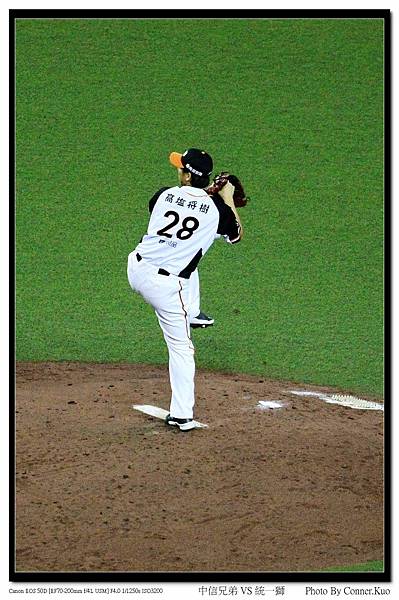 中信兄弟 VS 統一獅