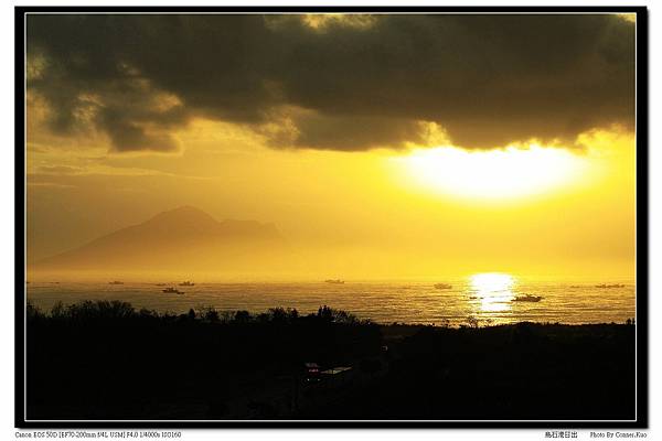 烏石港日出