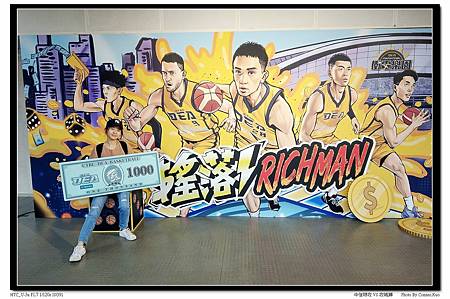 中信特攻 VS 攻城獅