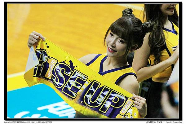 中信特攻 VS 攻城獅