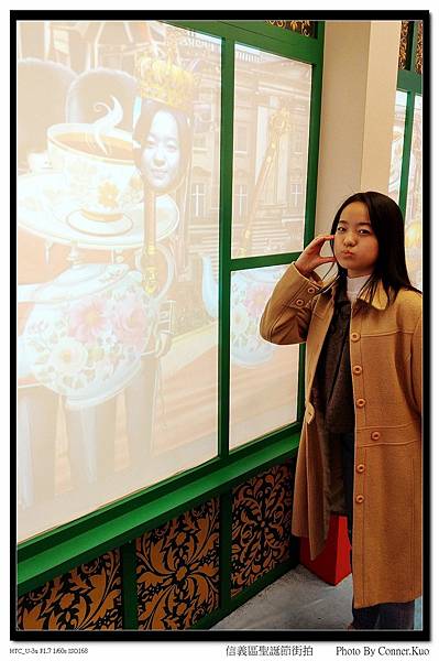 信義區聖誕節街拍