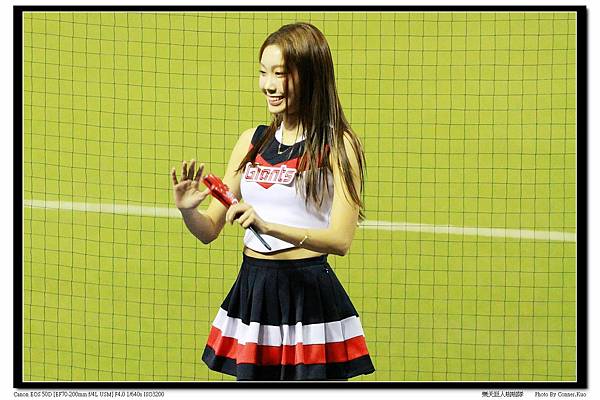 樂天巨人啦啦隊