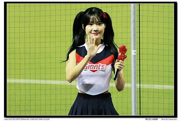 樂天巨人啦啦隊