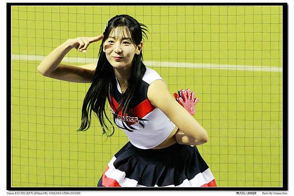 樂天巨人啦啦隊