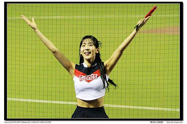 樂天巨人啦啦隊