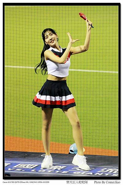 樂天巨人啦啦隊