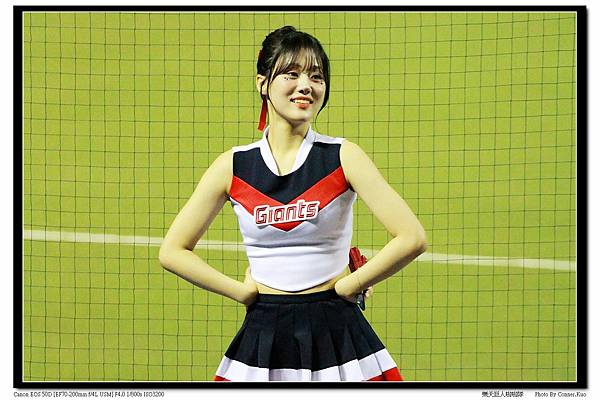 樂天巨人啦啦隊