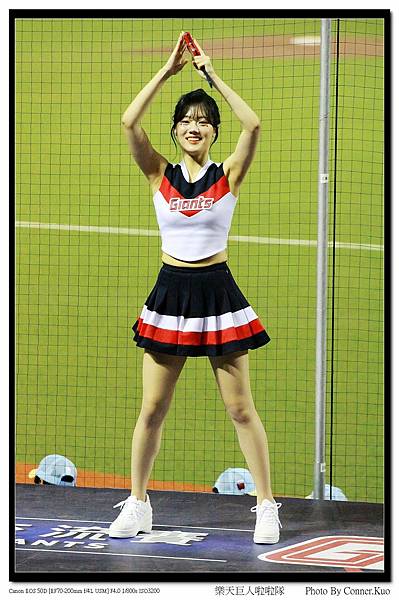 樂天巨人啦啦隊