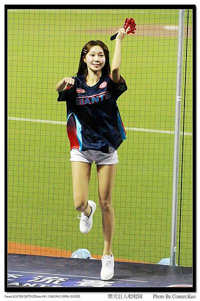 樂天巨人啦啦隊