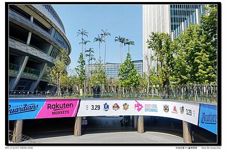 中信兄弟 VS 富邦悍將 中信兄弟 VS 富邦悍將