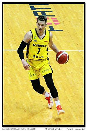 中信特攻 VS 國王