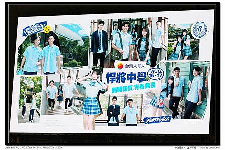 中信兄弟 VS 富邦悍將 中信兄弟 VS 富邦悍將