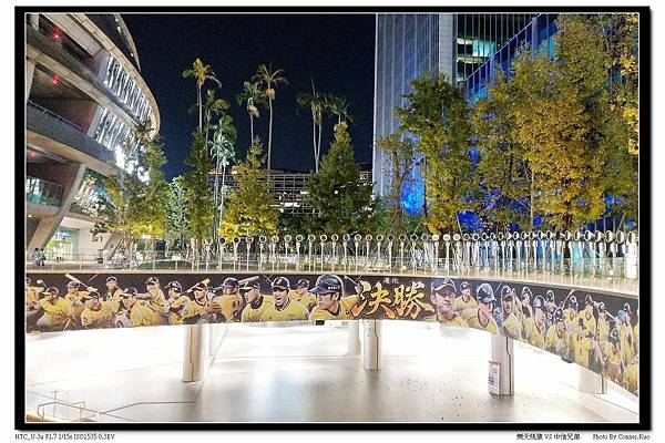 樂天桃猿 VS 中信兄弟