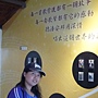P1090112 P1090112