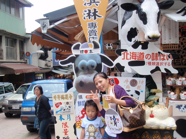 敗家界的母子二人組