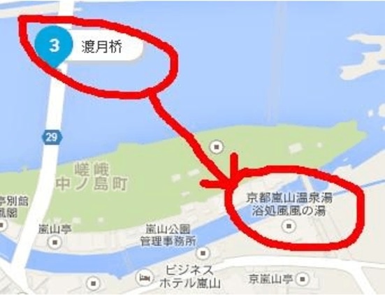 渡月橋