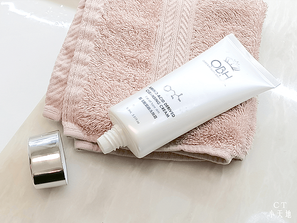 【QBH】臉部清潔保養好簡單！胺基酸緊緻洗顏霜溫和洗淨，三胜肽植物玻尿酸原液快速補水修護保濕！ @ CT小天地 :: 痞客邦 ::