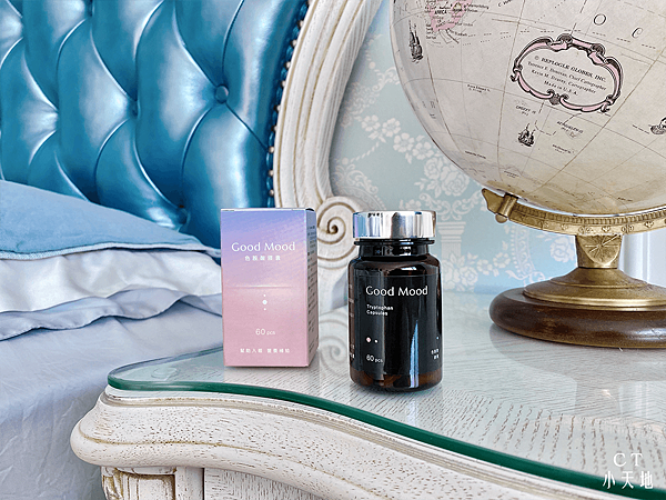 Goodmood血清素幫幫忙/褪黑激素/幫助入睡/營養補給/L-色胺酸/專利胡椒鹼/啤酒酵母/天然B群/藥師把關/台大食品技師設計