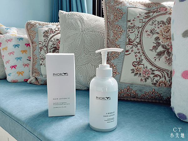 Phorcys/馥絲國際/燙染護髮品/免沖洗護髮/水潤髮膜/居家護髮/細軟髮/護髮推薦/護髮油/頭髮扁塌毛躁/頭皮護理/不油膩/髮香秘密