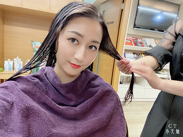 Happy Hair/新北延和店/網美系/森林風/美髮沙龍/專業護理/鉑金光感護髮體驗/深層修復/染燙髮/受損髮