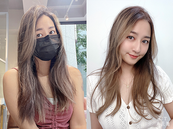 AZONE寶貝店/髮廊/板橋染髮推薦/板橋剪髮推薦/板橋燙髮推薦/板橋護髮推薦/府中染髮推薦/府中燙髮推薦/府中護髮推薦/府中剪髮推薦/板橋中正路美髮/府中美髮