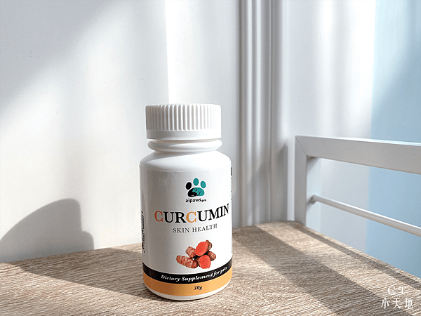 愛寶/aipawspro/樂膚寶/微脂化薑黃素/大豆卵磷脂/幫助消化/腸胃健康/毛色健康亮麗/皮膚保健/皮膚保養/寵物保健/寵物免疫力/天然寵物保健食品