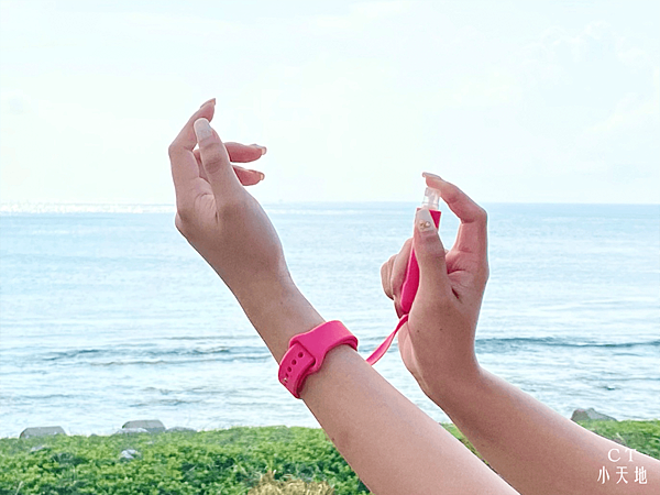 Bone/防疫小物/環保矽膠/酒精腕帶噴瓶/方便攜帶/隨時消毒/多色任選/質感/繽紛/防摔防撞/防水耐髒