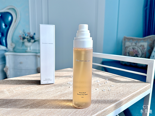 文森先生/保濕神器/小巧濕潤澤噴霧/保養品/保濕/基礎保養/水潤/服貼妝感