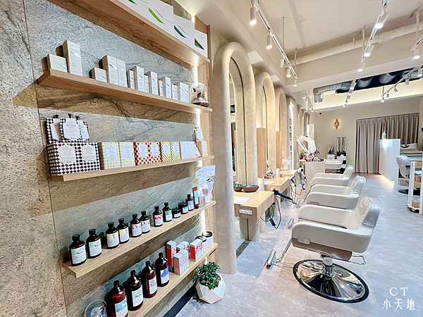 洞鏡Salon/夏日慵懶風/質感大捲/燙髮/暖暖彈力輕髮膜/護髮/新北新店/美髮沙龍推薦