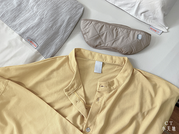 VOUX/REBOOT/穿的行動電源/遠紅外線/睡眠/一覺好眠/WIWT/OOTD/personalstyle/outfitoftheday/taiwan/瞬眠系列/瞬眠衣/是時候睡好一點<br> <br> 