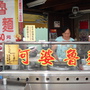 DSC02935_大小.JPG