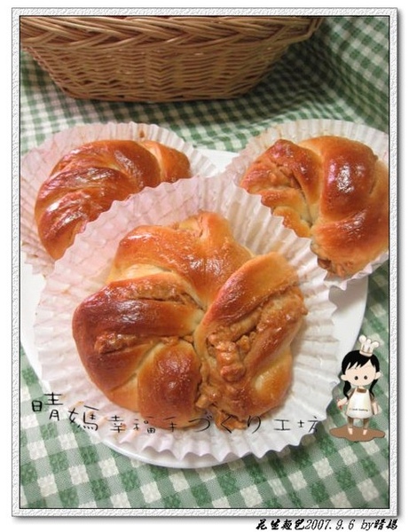 2007.9.6花生麵包