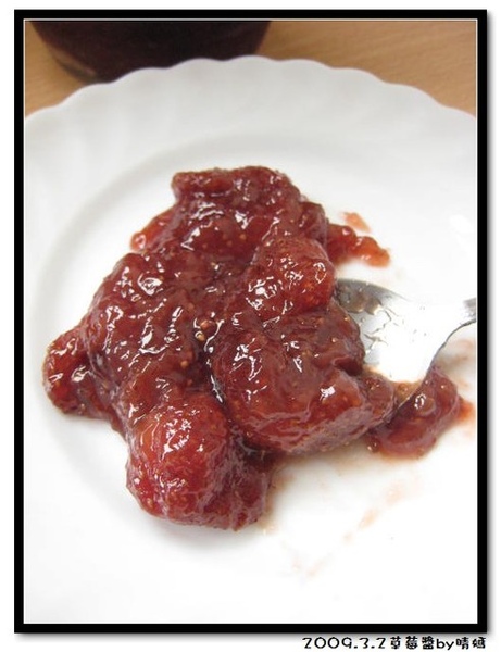 2009.3.2草莓果醬