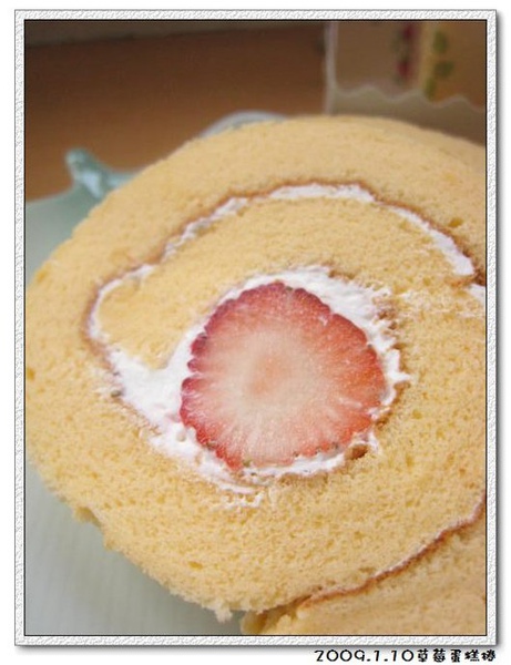 2009.1.10草莓蛋糕捲-1