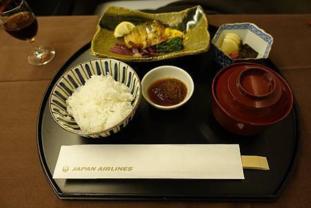 【日航】Japan Airlines First Class