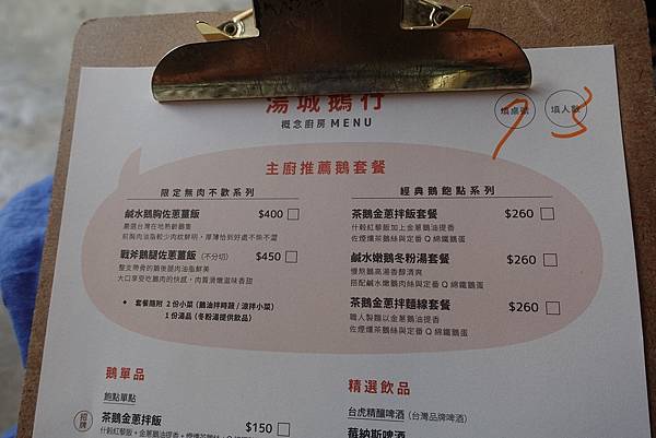 123682159_3339500499438520_3623940259075358798_o.jpg 123682159_3339500499438520_3623940259075358798_o.jpg