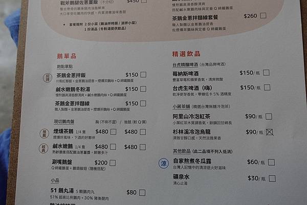 123693292_3339500592771844_9080970182374001166_o.jpg 123693292_3339500592771844_9080970182374001166_o.jpg