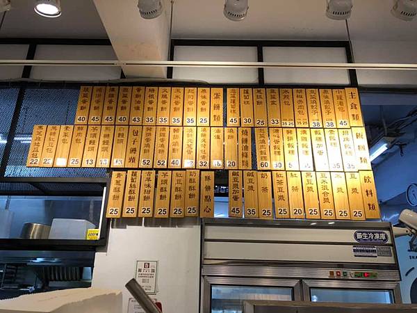 【竹北】竹北美食｜吃到飽餐廳、火鍋、燒肉、泰式料理、牛排、下