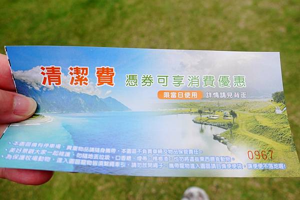 171954282_3776257429096156_5524875969154702804_n.jpg 171954282_3776257429096156_5524875969154702804_n.jpg