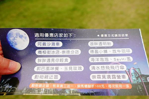 172243449_3776257059096193_5220755883260378463_n.jpg 172243449_3776257059096193_5220755883260378463_n.jpg