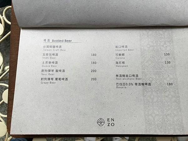 173400801_3786549638066935_7861205659615498146_n.jpg 173400801_3786549638066935_7861205659615498146_n.jpg