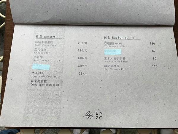 174408103_3786545538067345_3180718860115691948_n.jpg 174408103_3786545538067345_3180718860115691948_n.jpg