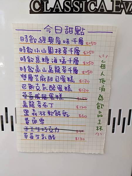 174650336_3786545098067389_7930259874536755791_n.jpg 174650336_3786545098067389_7930259874536755791_n.jpg