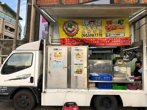 【竹北】竹北美食｜吃到飽餐廳、火鍋、燒肉、泰式料理、牛排、下