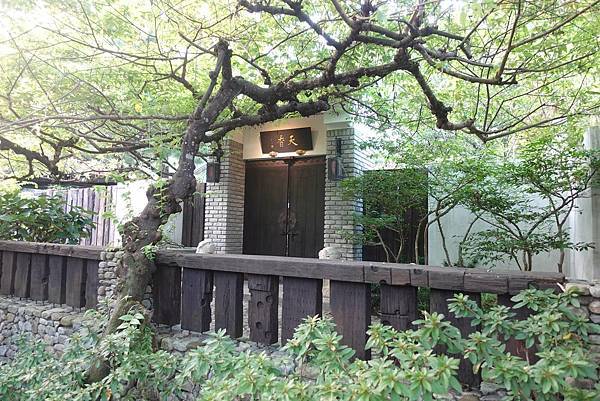 【南投】秋の山會館（秋山居）-會員制溫泉Villa，原春水堂