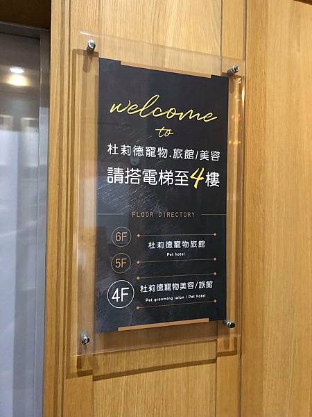 243253242_4258406834214544_6106369753714821458_n.jpg 243253242_4258406834214544_6106369753714821458_n.jpg