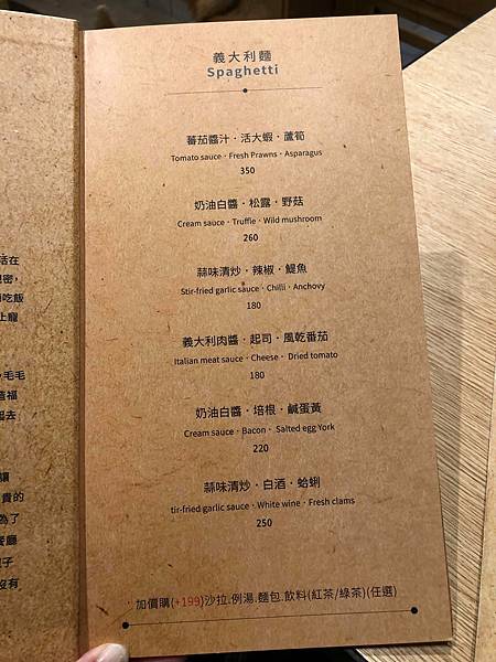 243166099_4258409194214308_5091137256722779912_n (1).jpg 243166099_4258409194214308_5091137256722779912_n (1).jpg